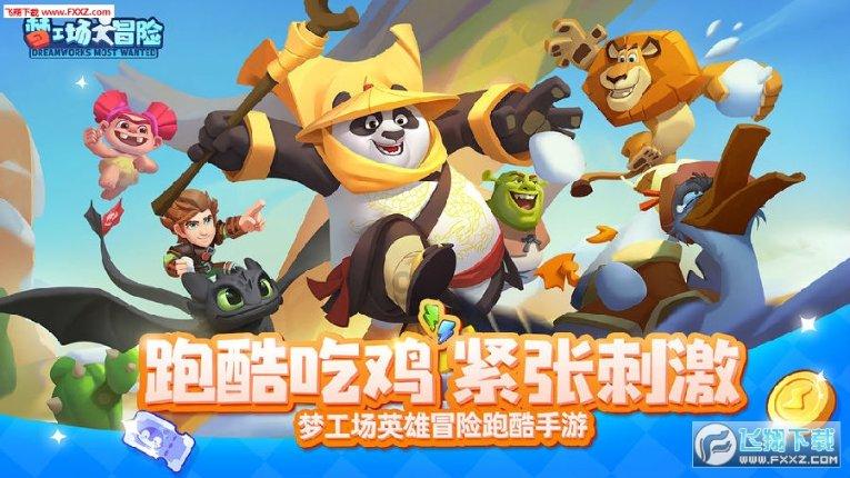 燃烧吧大脑免广告最新版