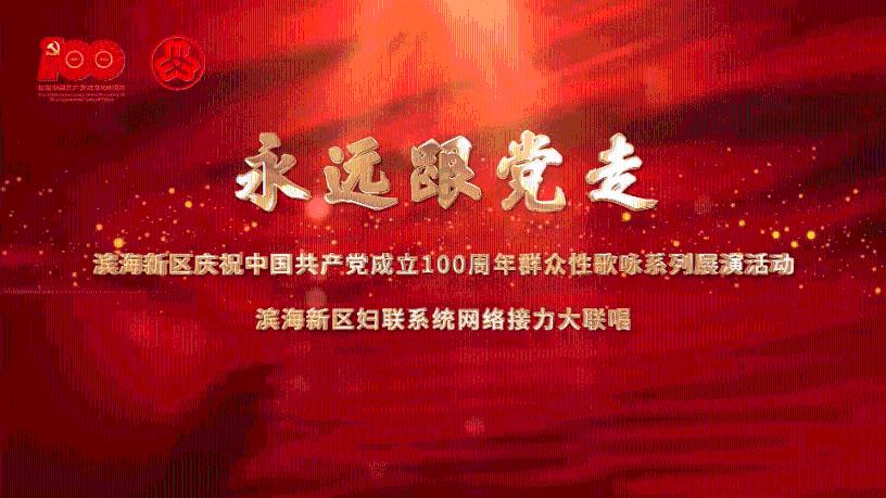 注协logo含义- 收获知识星球